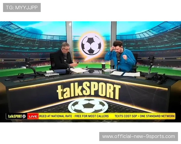 热刺将加速推进拉丁美洲引援策略，探索全球足球市场新机遇