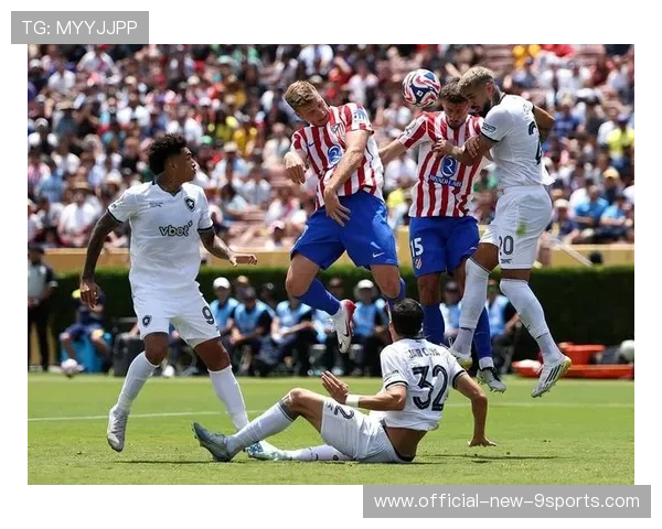 马竞想引入英冠野性中锋，注入全新力量