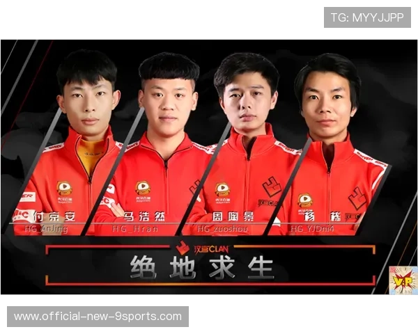 电竞职业战队是否应建立绩效考核机制,电竞战队运营及管理 电竞职业战队是否应建立绩效考核机制,电竞战队运营及管理