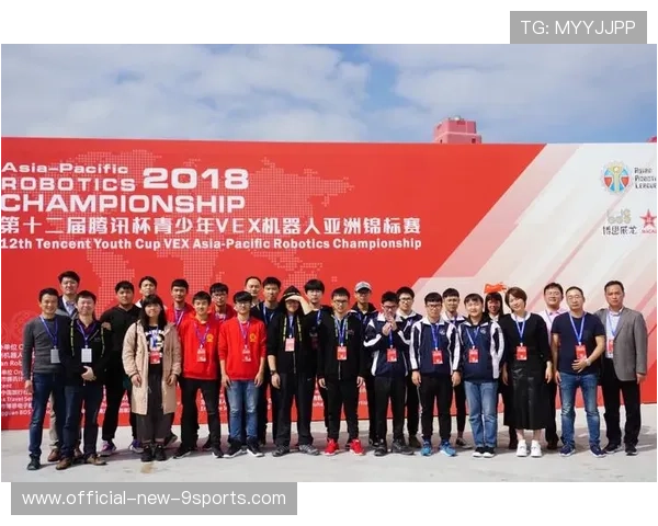 联赛推动“青少年+国际合作+创新体系”全面升级,行业格局发生变革 联赛推动“青少年+国际合作+创新体系”全面升级,行业格局发生变革