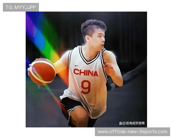 篮球精神点亮中国的未来，篮球精神文化