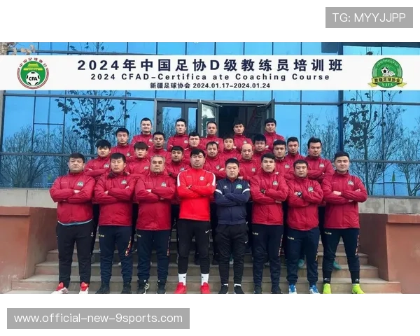 青训体系是否引入球员身心发展同步管理机制，青训定义