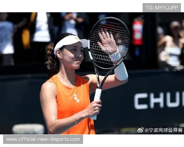 王欣瑜首度挑战奥斯塔彭科,成功晋级澳网16强,哈尔姆斯对佐加顿 王欣瑜首度挑战奥斯塔彭科,成功晋级澳网16强,哈尔姆斯对佐加顿