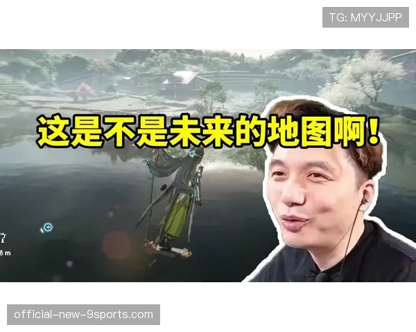 [选手名]在直播中挑战水友自制地图：职业哥居然被这种奇葩地图难住了😂